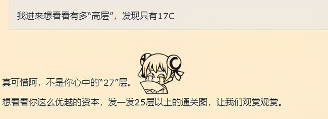 里番动漫在线观看浏览 我很乐意为你提供帮助