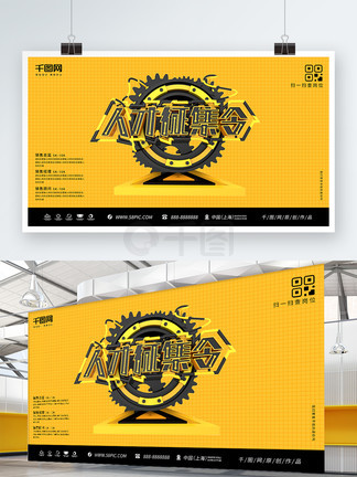 视频诱惑 我们无休止地刷视频