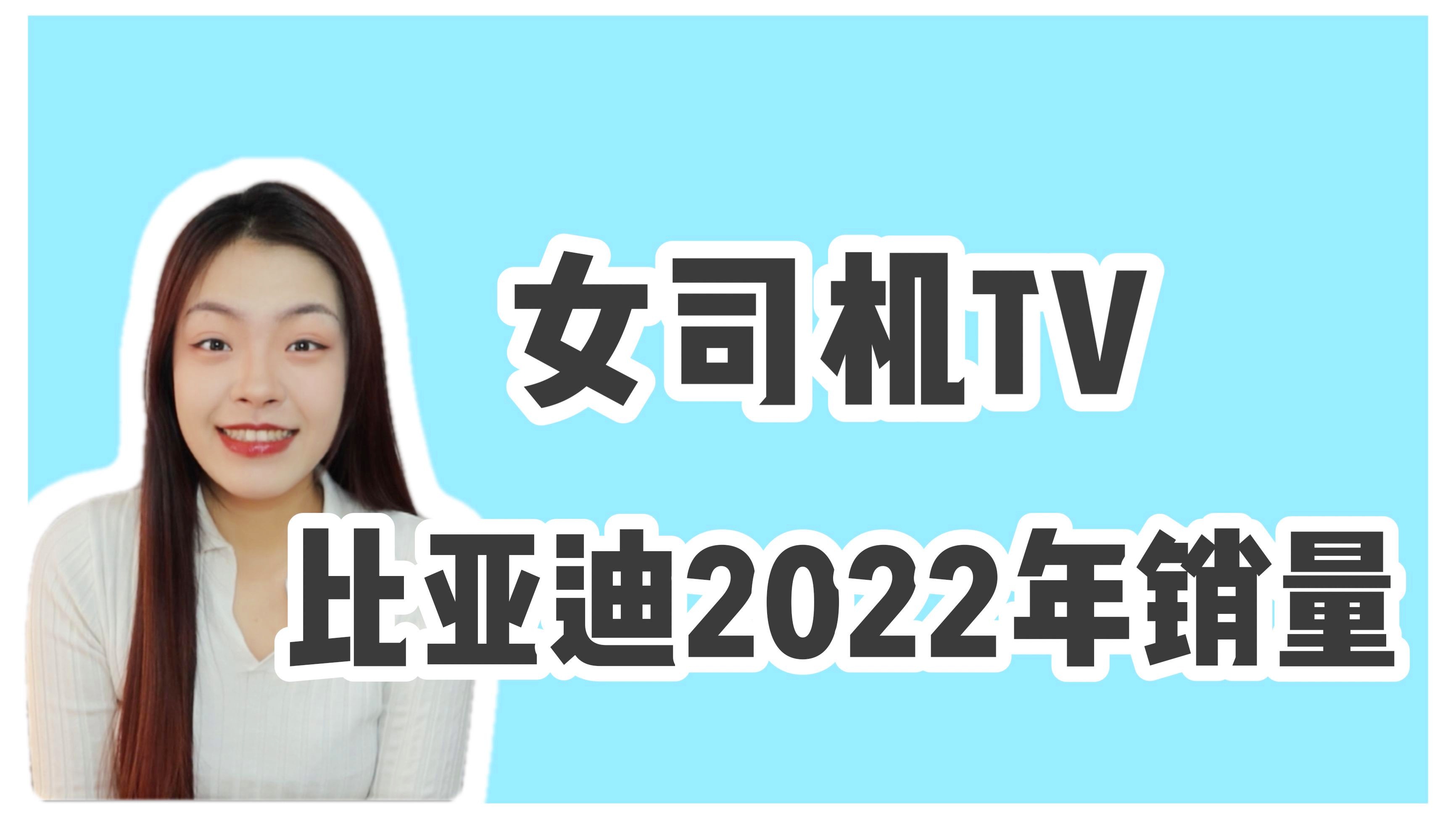 啄木鸟三级 数据库、啄木鸟级词汇量