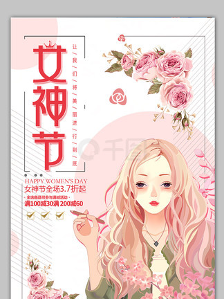 小男孩 小马拉大车