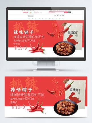 精品国产一区二区三区AV 性色