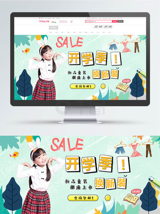 明星真实黑料 黑料专业杂志网站）