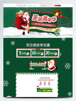 海贼王同人3d动漫