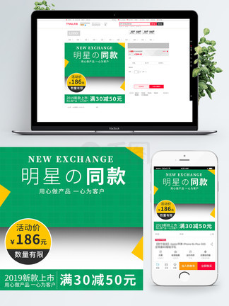 在丈夫面前被强 性暴力是被强严重的犯罪行为