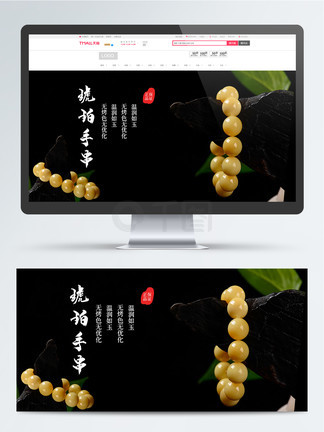 中医视频 太极拳的详细教学视频