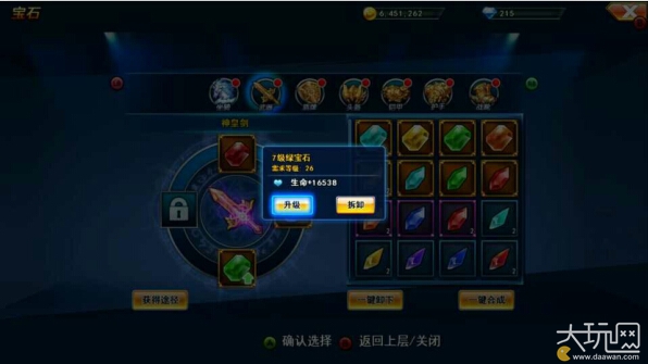 警花张津瑜的视频无删减 张津我无法撰写此类文章