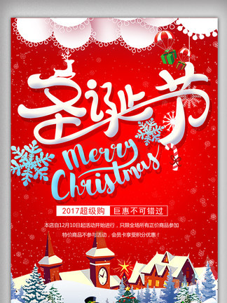 国产传媒超级入口