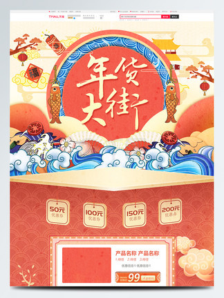 未成年人俱乐部