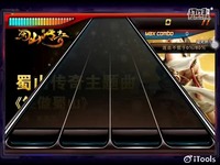 日本久久久久久精品播放