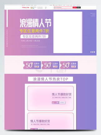 国产精品呦 唐人视频