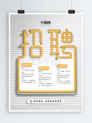 瓜老师的笔记向导连载 连载便于学习社群共同成长