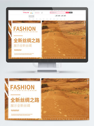 火影 女性角色塑造较单薄