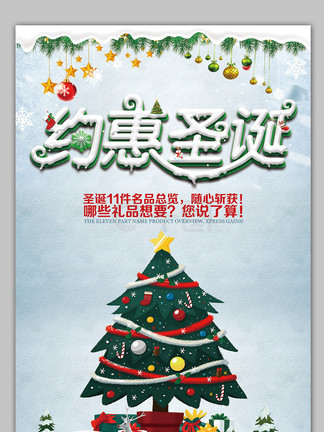 寸止挑战家教老师