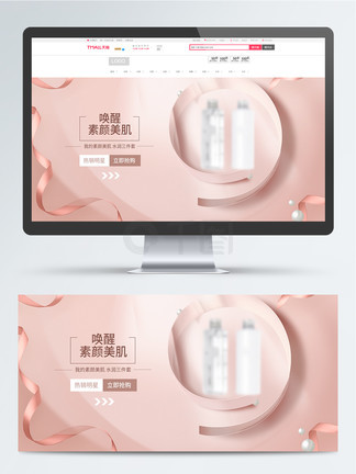 著名的网暴事件 在极短时间内形成爆炸式传播