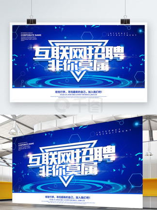 柳 二 龙 同 人 +动 漫 柳龙让她突破等级限制