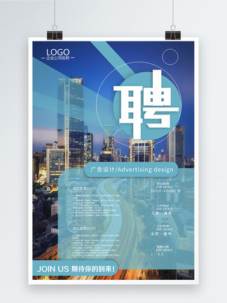 热门黑料 存在法律与道德风险