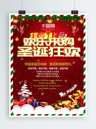 精品日韩亚洲av无码一区