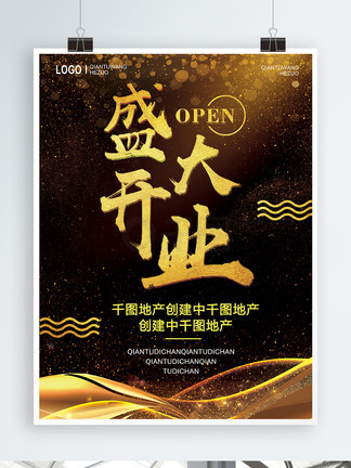 91亚洲精品在线