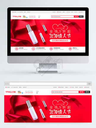 一对一视频 注意安全：对于社交类应用