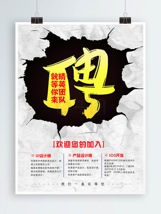 火影忍者本子花火