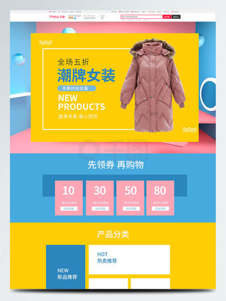 久久手机娱乐网