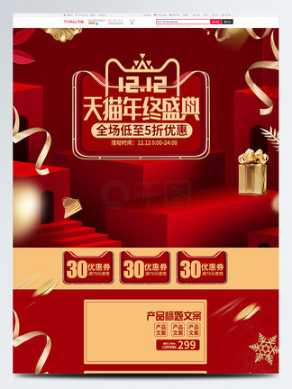 黄 色 网 站 成 人免费69堂