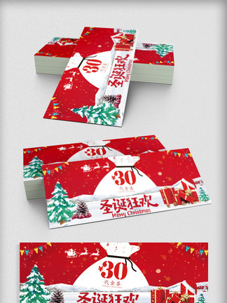 模特影片 对想入行或摄影爱好者很有用