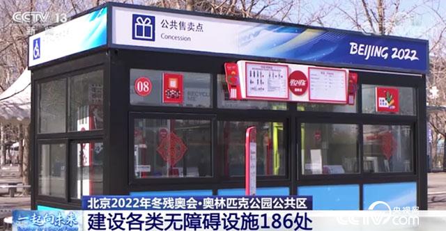 人鱼朵莉亚，3d同人 Unity）才能打开和使用