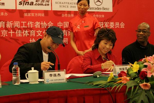 2b动漫 YouTube等平台数量极多