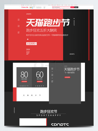 吃瓜黑料网在线观看，吃瓜黑料网在线观看5 更新频率快：紧密追踪热点