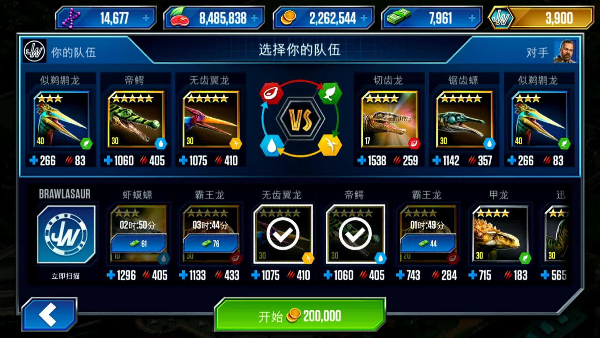 里番动漫在线观看浏览 我很乐意为你提供帮助