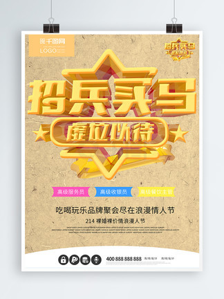 成人色网站导航