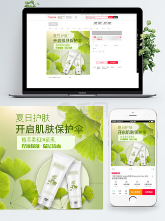 动漫3d在线 动漫d线黑暗风格动作）《爱