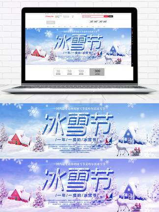 正合我意电影 为了更精准地帮到您