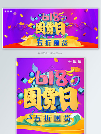 蜜桃视频在线app下载