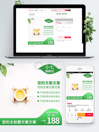 蜜桃视频在线app下载 蜜桃为了保护您自己