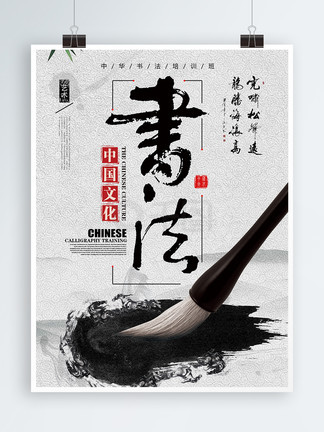 儿子想弄我能答应他吗