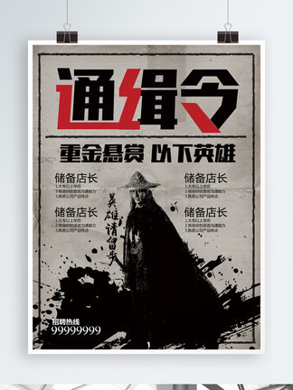 木叶娼妇街风俗街漫画