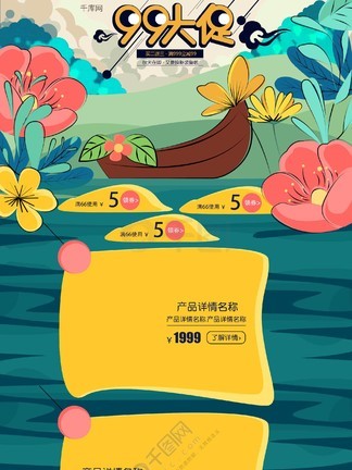 最新爆料在线观看 直播、线观提供多角度报道