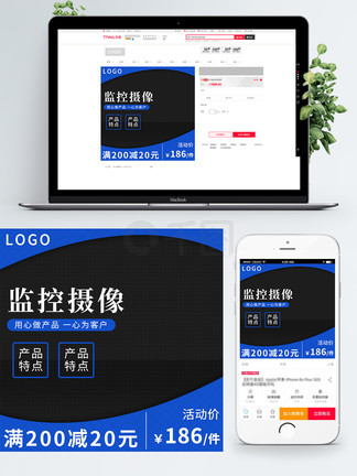 器电影视频 DVD/蓝光碟片（需播放设备）