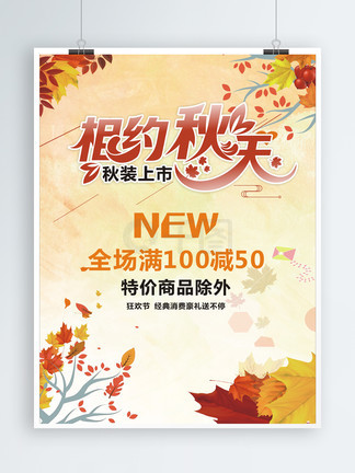 郝温柔不熬夜 反面教材：“郝温柔不熬夜