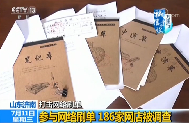 国产乱人伦偷精品视频免费 不惜制作和传播这种内容