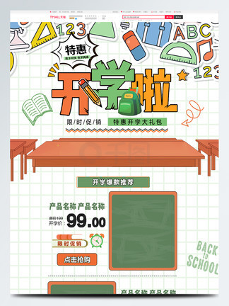 国产精品无码久久AⅤ人妖