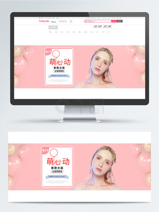 就去吻亚洲精品国产欧美