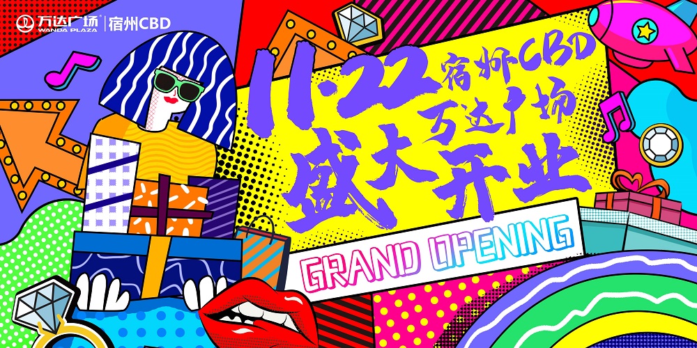 黑料吃瓜网91新月 吃瓜有时影响浏览连贯性