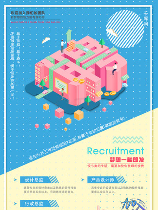 +困 困 狗 在 线 观 看