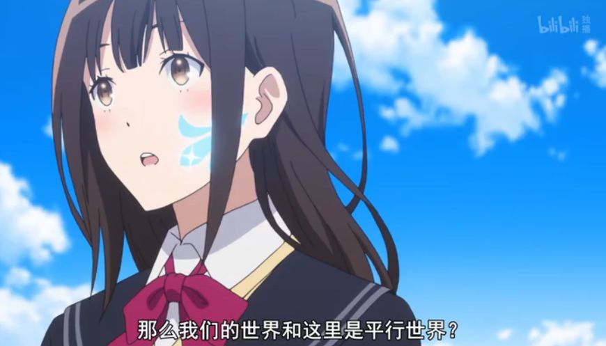 一起艹在线观看