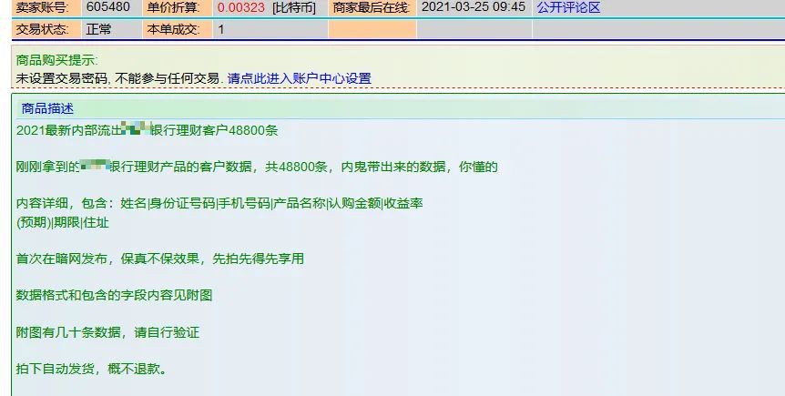 国产精品9999久久久久