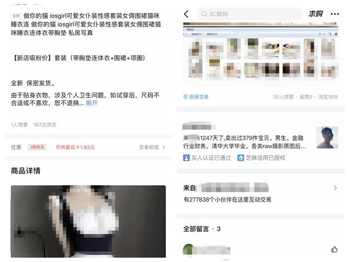 火 影 忍 者 小南本 +子 全 彩 合 集