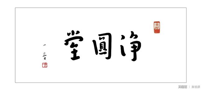 海南军戎贸易服务有限公司 招标